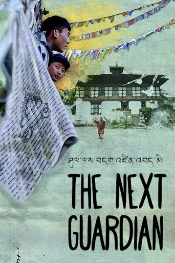 Poster of The Next Guardian