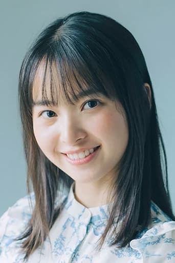 Portrait of Iinuma Ai