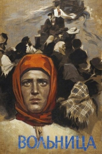 Poster of Flames on the Volga