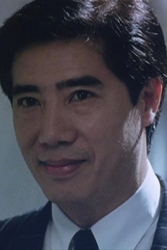 Portrait of Paul Chu Kong
