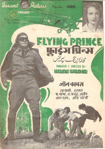 Poster of Flying Prince