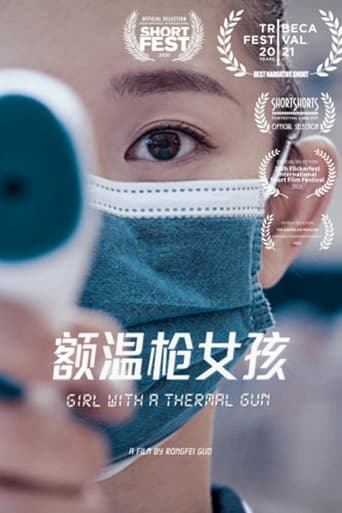 Poster of Girl With A Thermal Gun