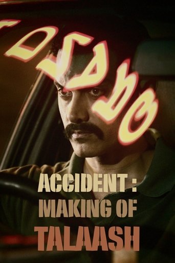 Poster of Accident : Making of Talaash