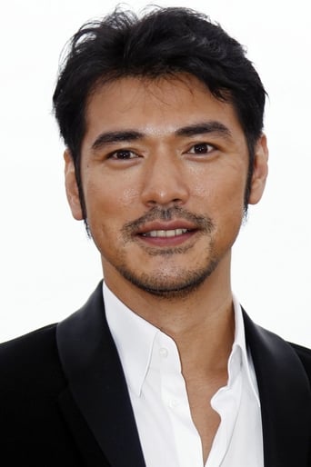 Portrait of Takeshi Kaneshiro