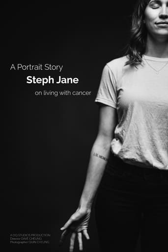 Poster of Steph Jane - A Portrait Story