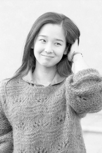 Portrait of Yuko Tanaka