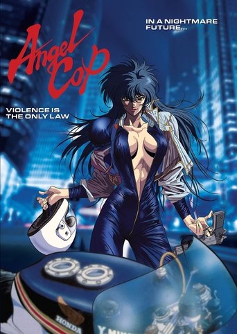 Poster of Angel Cop