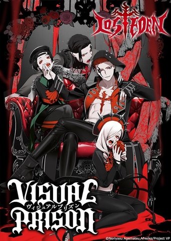 Portrait for Visual Prison - Season 1