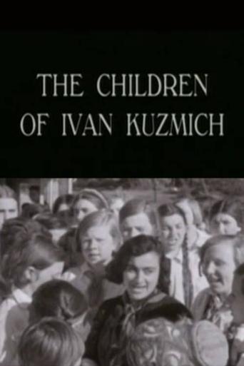 Poster of The Children of Ivan Kuzmich