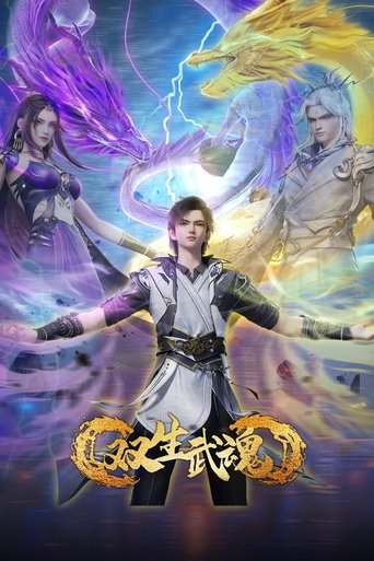 Portrait for Twin Martial Souls - Season 1
