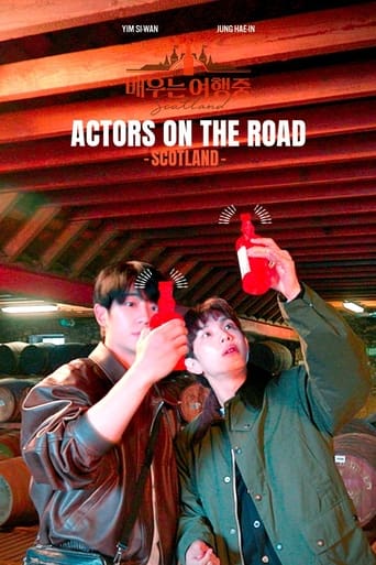 Poster of Actors on the Road