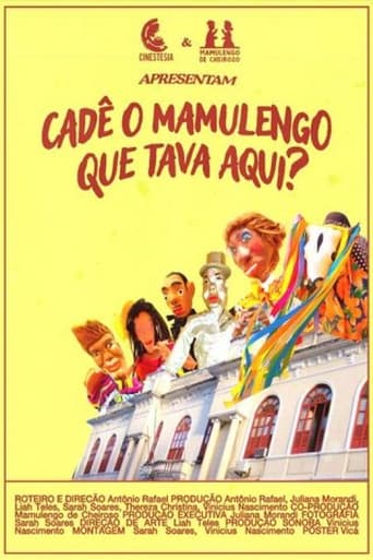 Poster of Cadê o Mamulengo Que Tava Aqui?