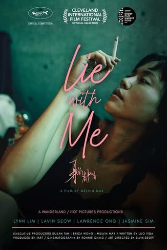 Poster of Lie With Me