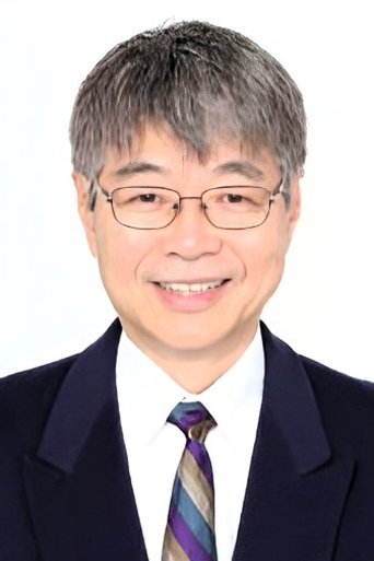 Portrait of Takurou Kitagawa