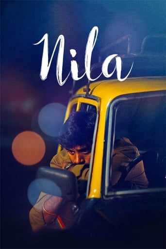 Poster of Nila