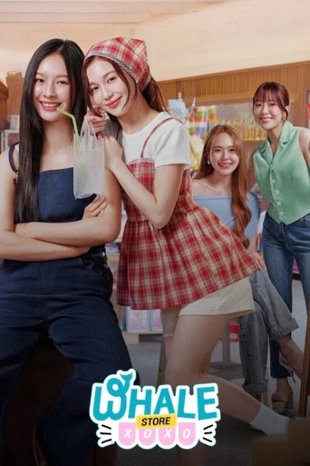 Poster of Whale Store xoxo