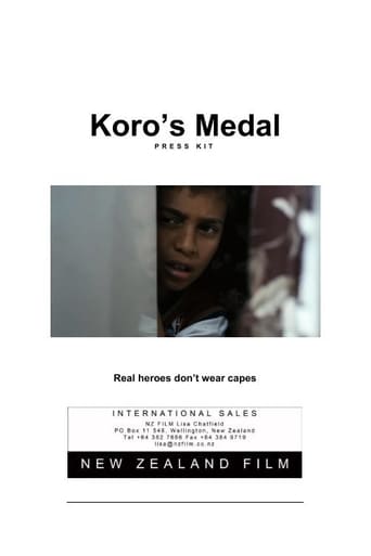 Poster of Koro's Medal