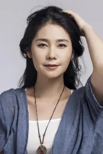 Portrait of Xiong Xiao Wen