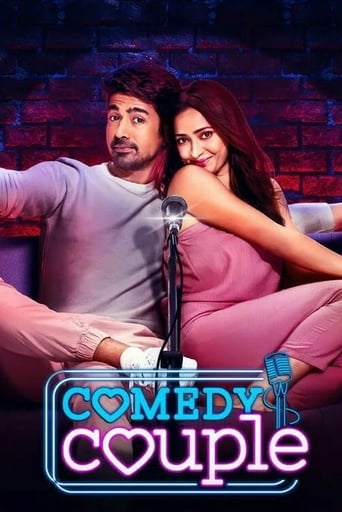 Poster of Comedy Couple