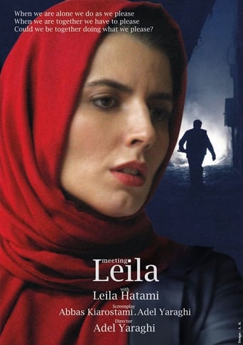 Poster of Meeting Leila