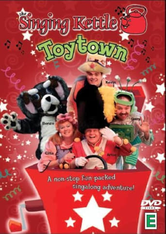 Poster of The Singing Kettle - Toytown