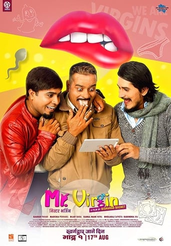 Poster of Mr. Virgin