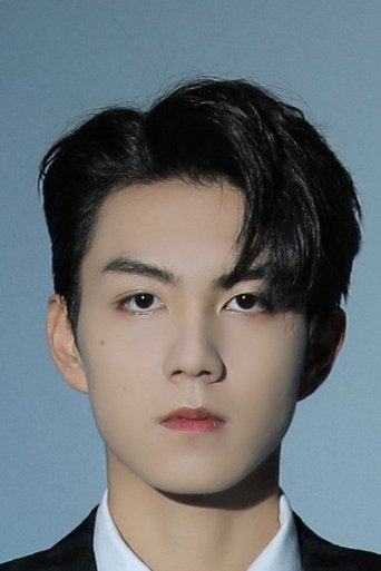 Portrait of Zhao Yibo