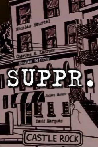 Poster of Suppr.