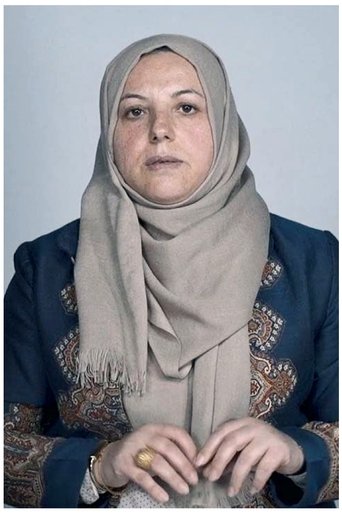 Portrait of Fatima Smadi