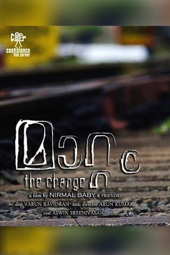 Poster of The Change