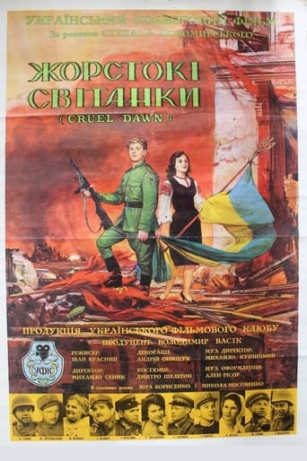 Poster of The Cruel Dawn