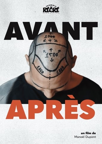 Poster of Avant/Après