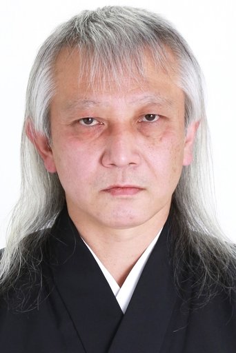Portrait of Chikara Motoyama