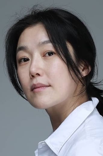 Portrait of Kim Ha-Jin