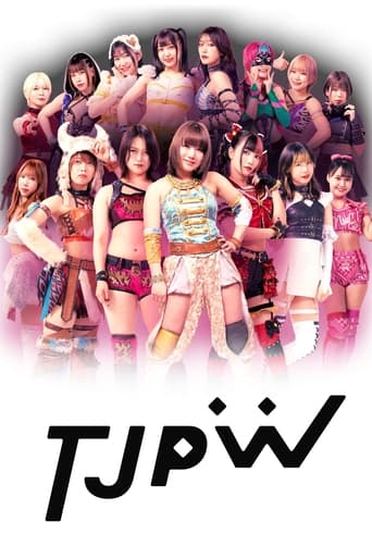 Poster of Tokyo Joshi Pro-Wrestling