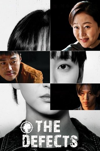 Portrait for The Defects - Season 1