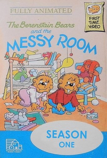 Portrait for The Berenstain Bears - Season 1