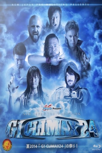 Poster of NJPW G1 Climax 24: Day 12 (Final)