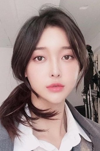 Portrait of Han Se-min