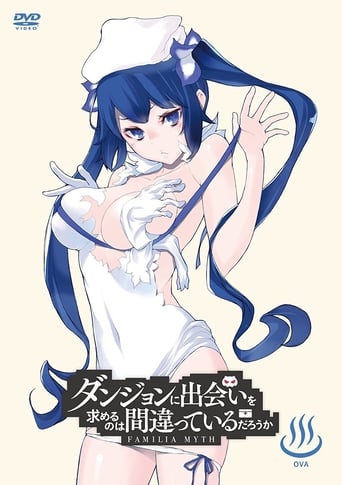 Portrait for Is It Wrong to Try to Pick Up Girls in a Dungeon? - Specials