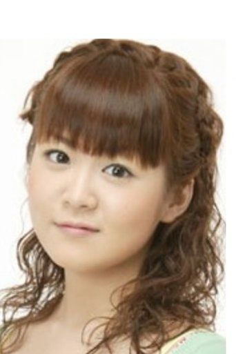 Portrait of Ai Bando