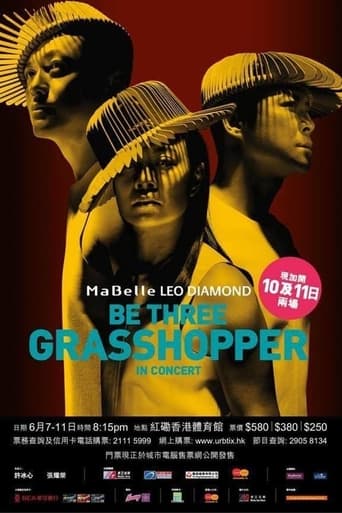 Poster of Be Three Grasshopper In Concert 2014