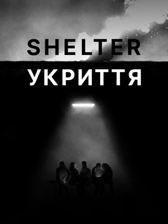 Poster of Shelter