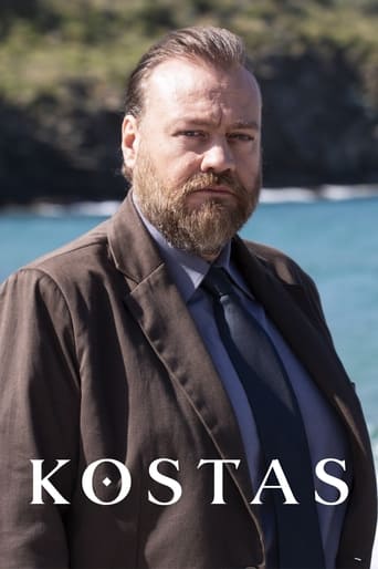 Poster of Kostas