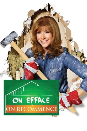 Poster of On efface et on recommence