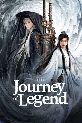 The Journey of Legend Poster of The Journey of Legend