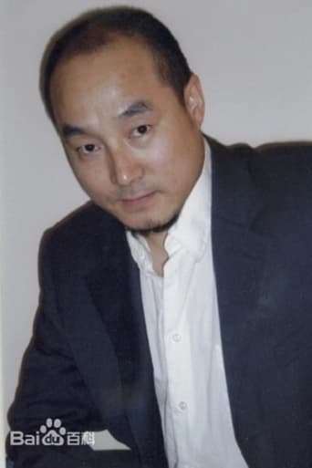 Portrait of Guo Wenxue