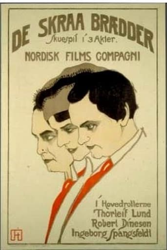 Poster of Premiere Night