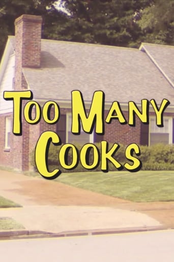 Poster of Too Many Cooks