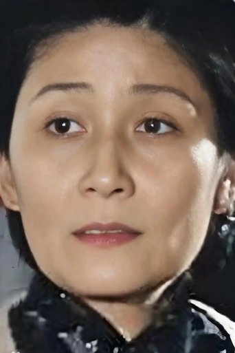 Portrait of Qiu Yuzhen